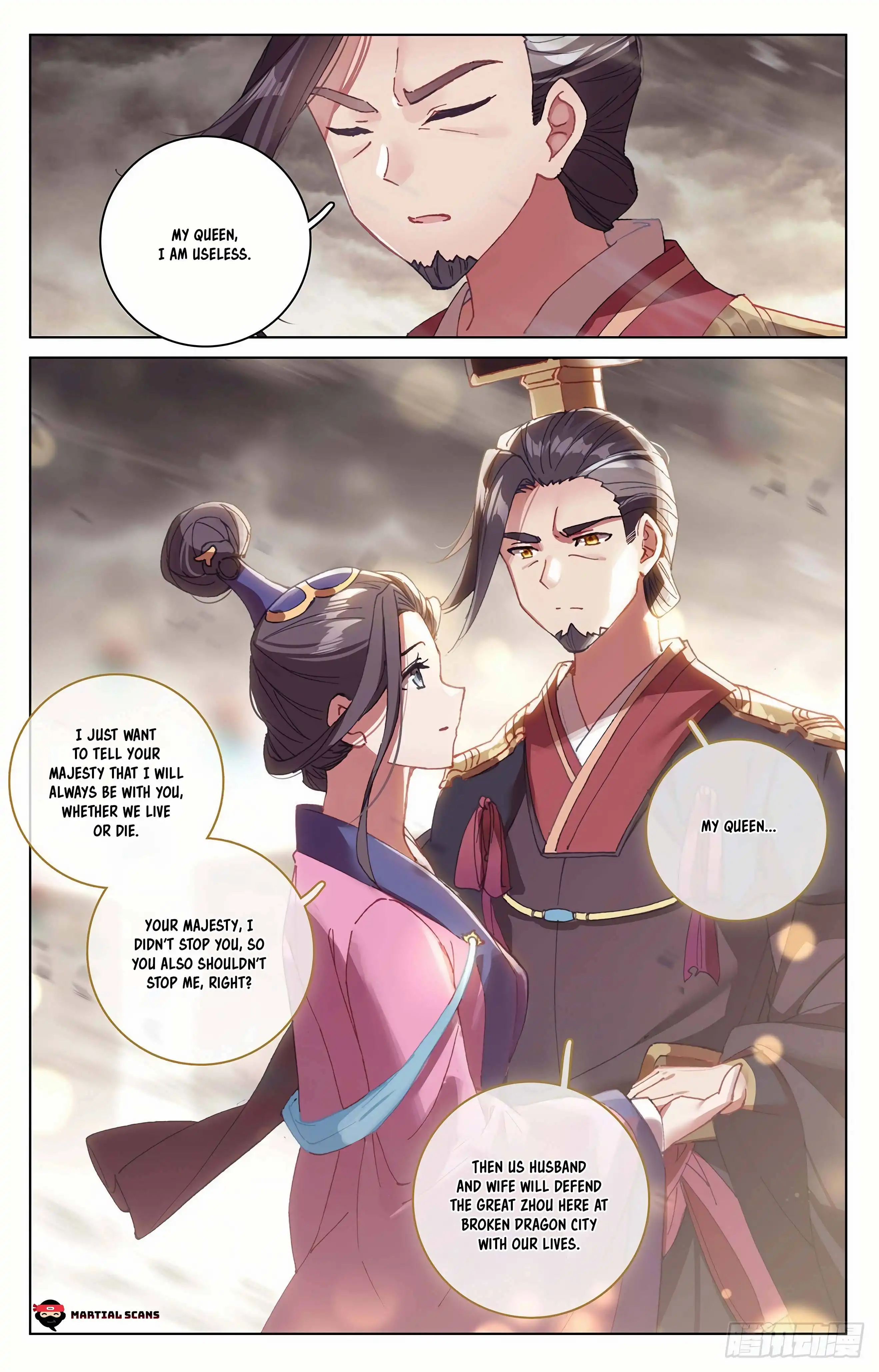 Yuan Zun Chapter 332.5 4